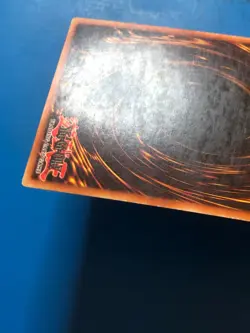 YUGIOH Common Opti-Camouflage Armor AST-035 1st Edition PLAYED - Image 5