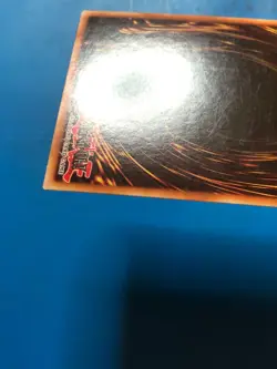 YUGIOH Ultra Rare Beast Of Talwar PSV-103 PLAYED - Image 5