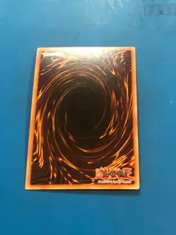 YUGIOH Secret Rare Nerva The Power Patron Of Creation DUAD-EN033 1st Edition - Image 2