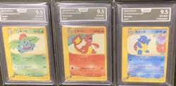 Pokemon Ivysaur Charmeleon Wartortle Trainer Magazine T Promo Set alle 9.5 Grade - Image 1