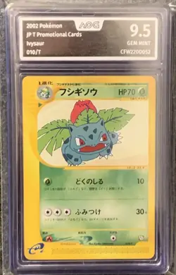 Pokemon Ivysaur Charmeleon Wartortle Trainer Magazine T Promo Set alle 9.5 Grade - Image 2