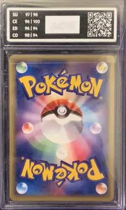 Pokemon Ivysaur Charmeleon Wartortle Trainer Magazine T Promo Set alle 9.5 Grade - Image 5