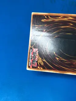 YUGIOH Ultra Rare Vennominon The King Of The Poisonous Snakes TAEV-EN014 PLAYED - Image 5