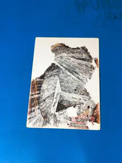 YUGIOH Ultra Rare Premature Burial PSV-037 PLAYED - Image 2