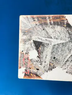 YUGIOH Ultra Rare Premature Burial PSV-037 PLAYED - Image 5