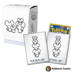 Pokemon Center Japan Maushold Deck Box Case & Card Sleeves Set - Image 1