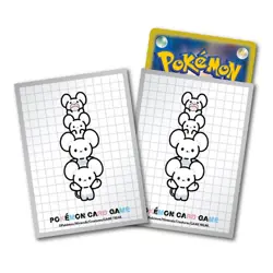 Pokemon Center Japan Maushold Deck Box Case & Card Sleeves Set - Image 5
