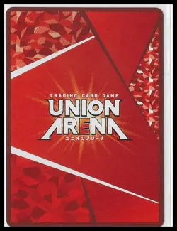 Oshino Shinobu SR ☆ Union Arena Monogatari Series UA42BT/MGS-1-047 Japanese NM - Image 2