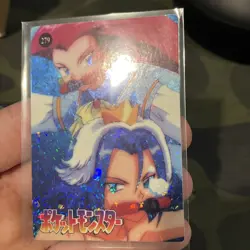 Pokemon Anime collection Pocket Monsters Vintage Vending Machine Holo sticker - Image 2