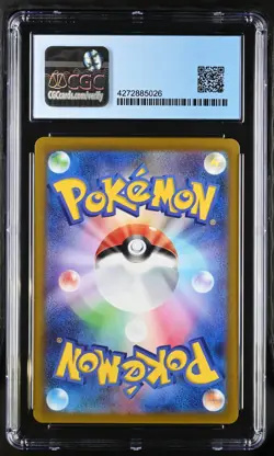 CGC Pristine 10 Raichu 074/071 Art Rare Holo Clay Burst Pokemon Japanese - Image 2