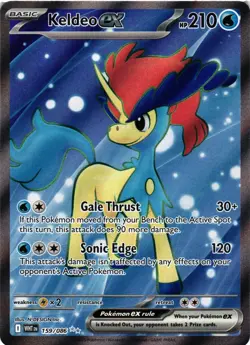 Pokemon TCG Keldeo ex Ultra Rare SV: White Flare 159/086 NM - Image 1