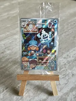 Pokemon TCG *SEALED* Vanillish 190/182 2025 Stamped Holiday Calendar Promo - NM - Image 1