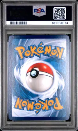 2025 POKEMON SIMPLIFIED CHINESE CBB2 C-GEM PACK VOL 2 #04 PENNY PSA 9 *UPGRADEU* - Image 2