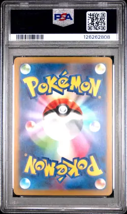 2023 POKEMON JPN SV-P PROMO #098 DETECTIVE PIKACHU PSA 10 - Image 2