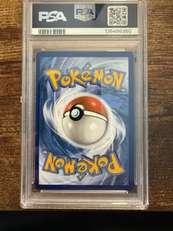 2025 POKEMON MEG EN MEGA LATIAS ex SPECIAL ILLUSTRATION RARE - Image 2