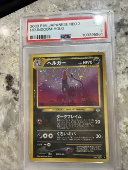 Pokemon Houndoom #229 Holo Rare Neo Discovery Japanese Edition PSA 9 - Image 1