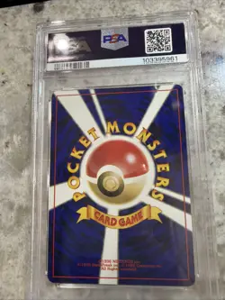 Pokemon Houndoom #229 Holo Rare Neo Discovery Japanese Edition PSA 9 - Image 2