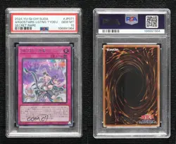 Argostars Lightning Tydeu SE Japanese YuGiOh Supreme Darkness PSA 10 GEM MT - Image 3