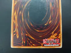 Yugioh - Stardust Dragon DP08-EN014 Super Rare 1st Edition - Image 5