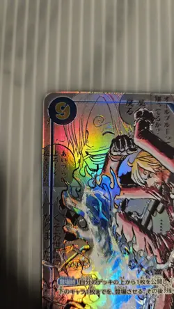 Namco One Piece CCG Sanji OP06-119 Secret Rare Holo Foil Manga Japanese - Image 3