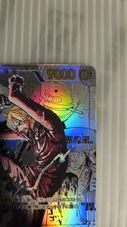 Namco One Piece CCG Sanji OP06-119 Secret Rare Holo Foil Manga Japanese - Image 4