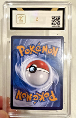 TCG Exclusive CS5.5C 014/066 S-Chinese Blastoise R Sword&Shield Holo Graded - Image 2