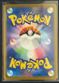 Krabby (Master Ball Pattern) 098/165 Sv2a: Pokemon Card 151 Holo (Japanese) - Image 2