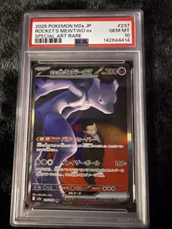 PSA 10 Team Rocket's Mewtwo ex SAR 237/193 MEGA Dream ex M2a Japan Pokemon Card - Image 1