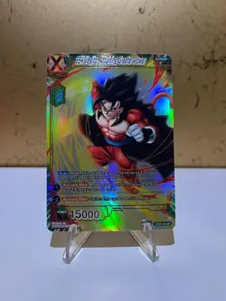 SS4 Vegito, Attaining Greater Power (SR) BT26-064 Dragon Ball Card Game Masters - Image 1