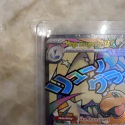 Pokemon Mega Dragonite EX 271/217 Full Art Holo English Card 370 HP - Image 2