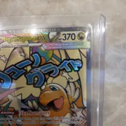 Pokemon Mega Dragonite EX 271/217 Full Art Holo English Card 370 HP - Image 3