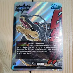 Bandai Dragon Ball Super Card Game FB07 Shenron Leader Foil Awaken FB07-097 - Image 1