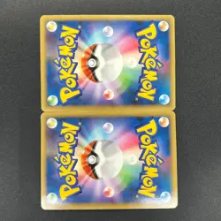 [No Import Duty (US)] Suicune & Entei LEGEND L2 1st ED 065/080 066/080 Card - Image 2