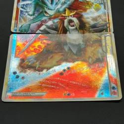 [No Import Duty (US)] Suicune & Entei LEGEND L2 1st ED 065/080 066/080 Card - Image 5