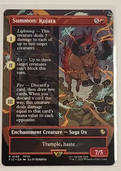 Summon: Kujata (Borderless) Commander: Final Fantasy Regular - Image 1