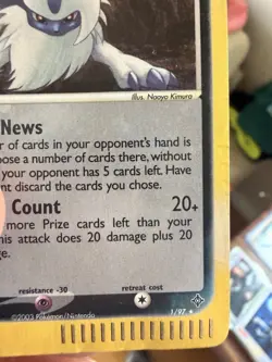 Pokemon TCG Absol 1/97 Cosmo Holo Rare Dragon EX Card eReader Compatible - Image 5