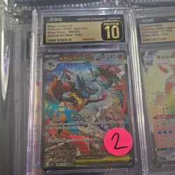 The Pokemon Company Mega Lucario ex CGC 10 Special Art Rare Holo 088/063 Japane… - Image 1