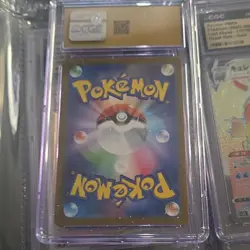 The Pokemon Company Mega Lucario ex CGC 10 Special Art Rare Holo 088/063 Japane… - Image 2