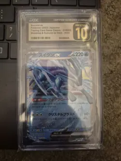 2023 Pokemon Japanese Classic Collection Suicune EX #010/032 CGC Pristine 10 - Image 1