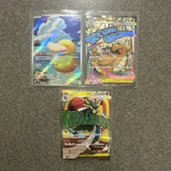 Pokemon TCG Psyduck Card Lot 3 Holo Japanese Water Type Standard Size - Image 1