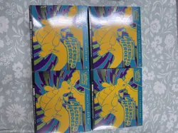 Pokemon TCG Mega Evolution Ascended Heroes Elite Trainer Box Lot Of 4 - Sealed - Image 3