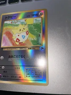 Togepi Pokemon Card TCG Southern Islands Reverse Holo Common Japanese See Photos - Image 1