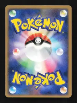 Spinda DPBP#380 {setCode} Shining Darkness Japanese Pokemon Card TCG - Image 2