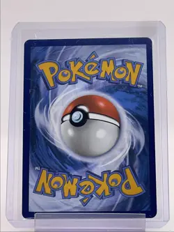 DONDOZO EX 2025 POKEMON DESTINED RIVALS ULTRA RARE D 211/182 Q2714 - Image 2