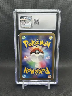 2007 Pokemon Shining Darkness Charizard CGC 6 Japanese #006 Holo - Image 2