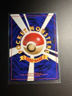 Dragonair no.148 1996 Base Set Japanese Pokemon Card Light Play - Image 2