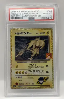 PSA 10 Rocket's Zapdos Japanese Pokemon 25th Anniversary ⚡ - Image 1