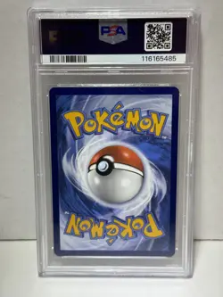 PSA 9 2025 Umbreon Prismatic Evolutions Pokemon Card 59/131 - Image 2