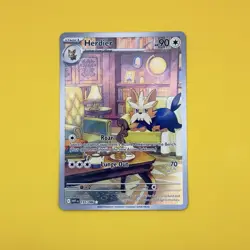 Herdier 155/086 Illustration Rare IR 2025 Pokemon TCG White Flare - Image 1