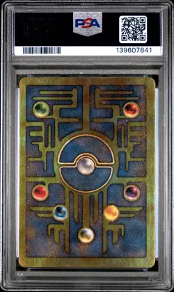 2000 Ancient Mew Pokemon 2000 Movie Game Movie Pokemon PSA 9 - Image 2